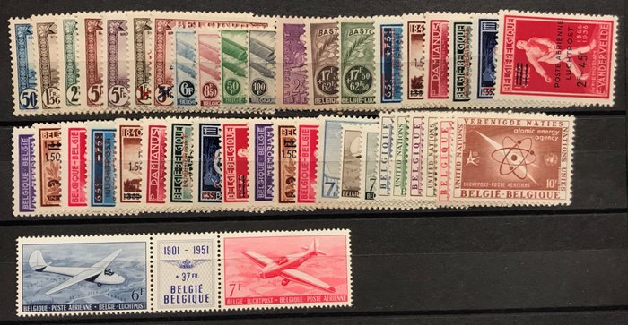Belgium 1930/1958 - Airmail Stamps - Complete Category - All Issues - POST FRIS - PA1/PA35