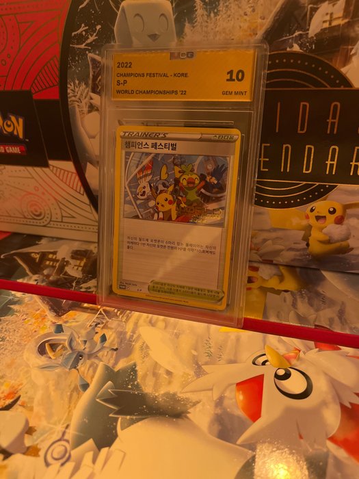 World Championships LONDON - Pokémon - Graded Card POKEMON * Very Special * World Championships S-P / KOREAN Version - UCG 10 Graded - 2022