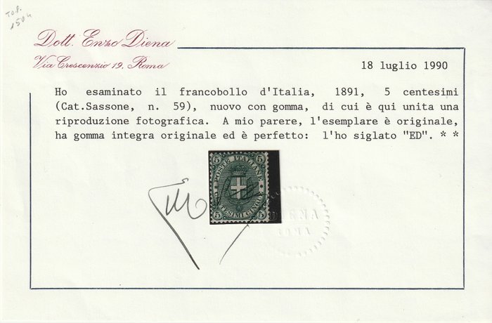 Royaume d’Italie 1891/96 - Umberto, complete intact set, rare and certified - Sassone S.8