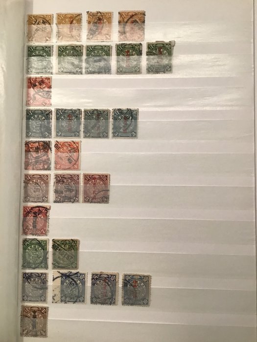 China - 1878-1949 - A selection of stamps