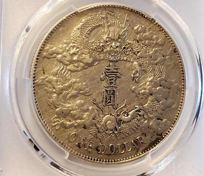 China, Qing-dynastie. Xuan Tong. 1 Dollar year 3 (1911) the last dragon dollar