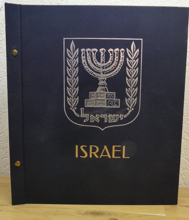 Israël 1980/2004 - Collectie waarbij blokken en postzegelboekjes in Davo album