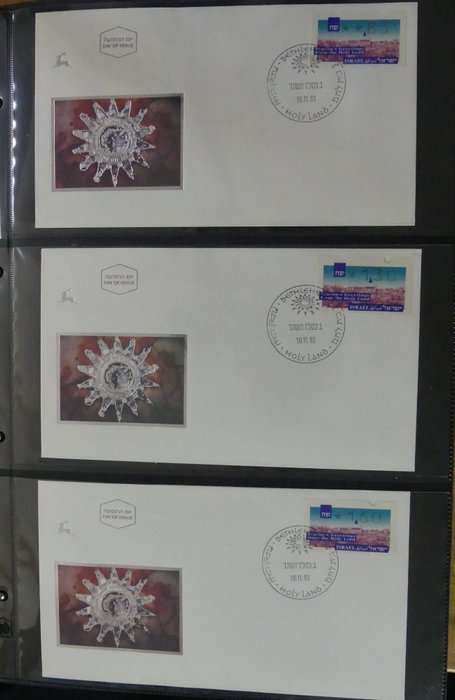 Israel 1993/2011 - Collection of automatic stamps on FDCs in a luxury album