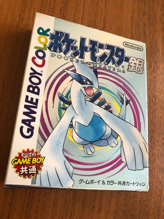 Nintendo Gameboy Color - Pokemon Silver - Nella scatola originale