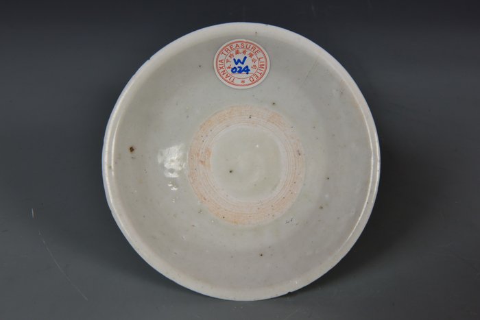 Ciotola, Scodella per il tè (1) - Celadon - Porcellana - 青白釉素身碗 ( W0024 ) - Cina - Dinastia Ming (1368-1644)