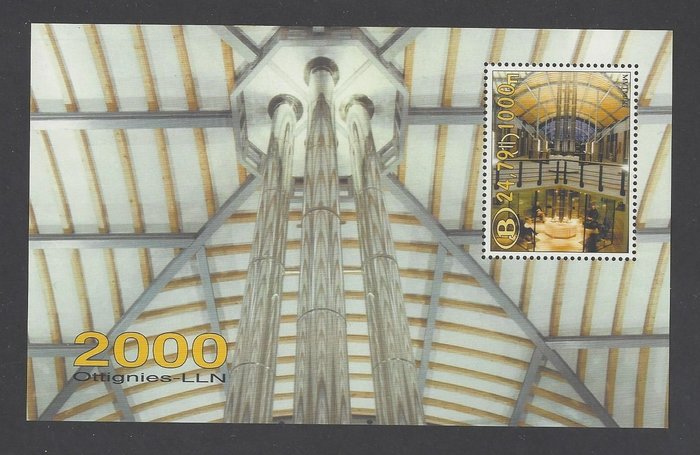 Belgique 2000 - Railway, the block in the complete accompanying folder (with the telecard and postcard) RARE - OBP/COB TRV-BL1