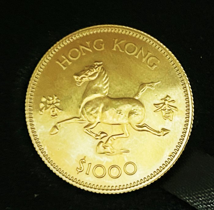 Britisch Hongkong. 1000 Dollars 1978 Elizabeth II. Chinese Zodiac Series - Year of the Horse