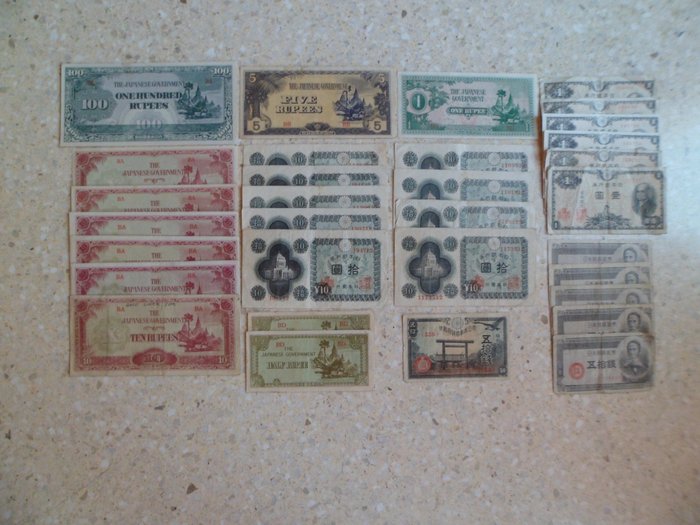 Japan and occupation - 32 banknotes - Various dates