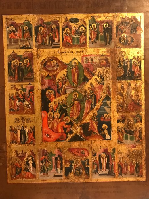 Icona, Giorni di festa - Legno - XIX secolo