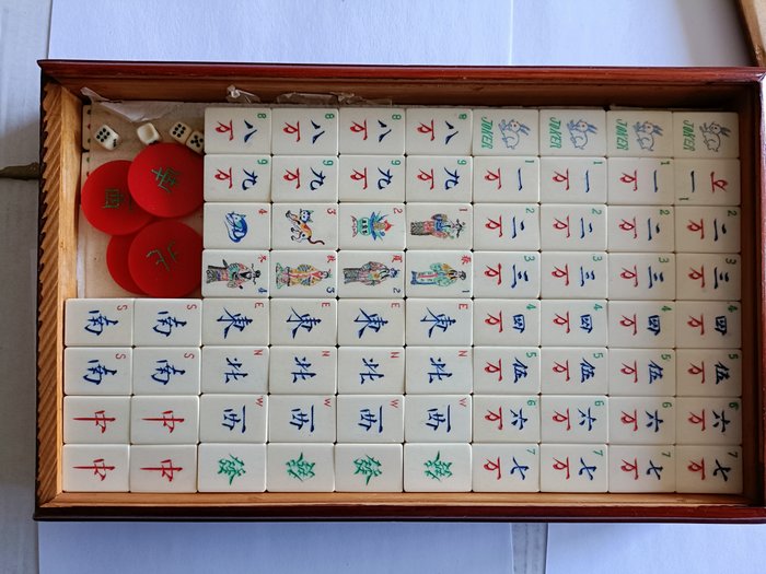 Gioco Mahjong (1) - Bambù, Osso - Hong Kong - 1968