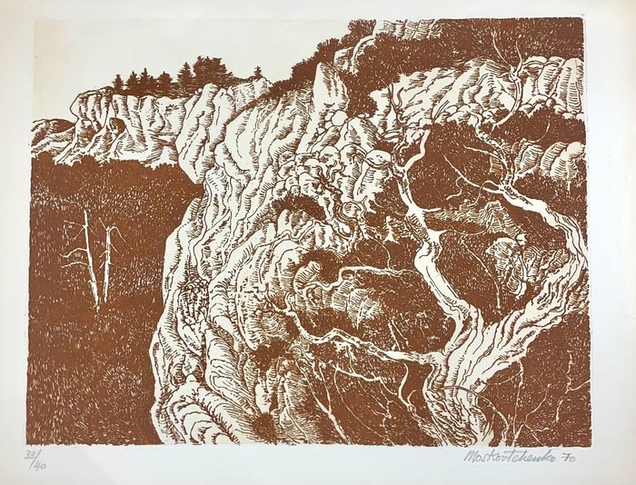 Michel Moskovtchenko (1935) - Falaises et arbres, Lubéron