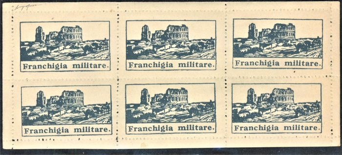 Royaume d’Italie 1843 - Souvenir sheet of 6 values