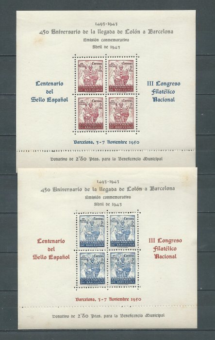 Spanje 1944 - Barcelona City Council miniature sheets, not issued - Edifil NE 33/34