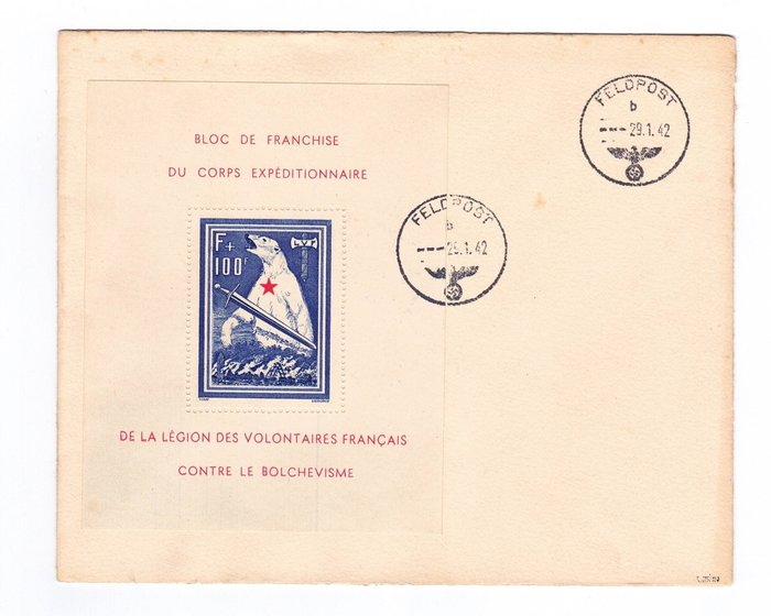 German Empire 1941 - Occupation of France (1941-1945) - Polar Bear Sheet - Michel Block I - Block I