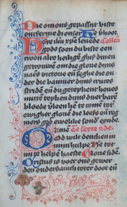 Manuscript - Illuminated Book of Hours page from Delft - 1440