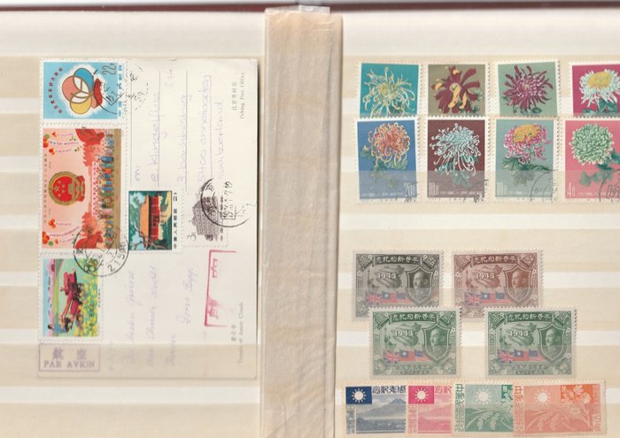 Chine - République populaire depuis 1949 - Extensive collection with better stamps
