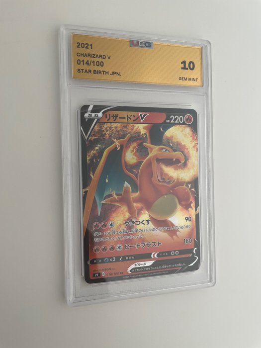 Wizards of The Coast - Pokémon - Graded Card Charizard V - UCG 10 - 014/100 - Star Birth - 2021