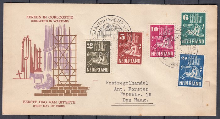 Nederland 1950 - FDC Kerken in Oorlogstijd - NVPH E2
