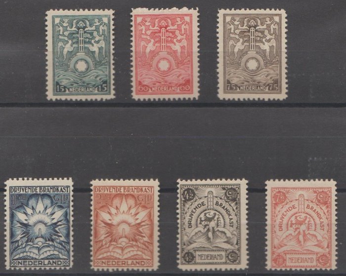 Pays-Bas 1921 - Lockbox stamps - NVPH BK1/BK7