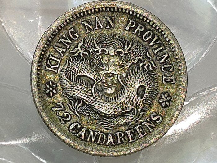China, Qing-Dynastie Kiangnan. Xuan Tong. 10 Cents (7.2 Candareens) ND 1909-11
