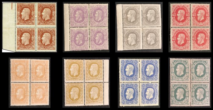 België 1869 – Leopold II – Ontwerp 1869 – 10 centimes – 5 franc in BLOKKEN VAN 4 – o.a. Certificaat Pierre Kaiser – OBP 30/37