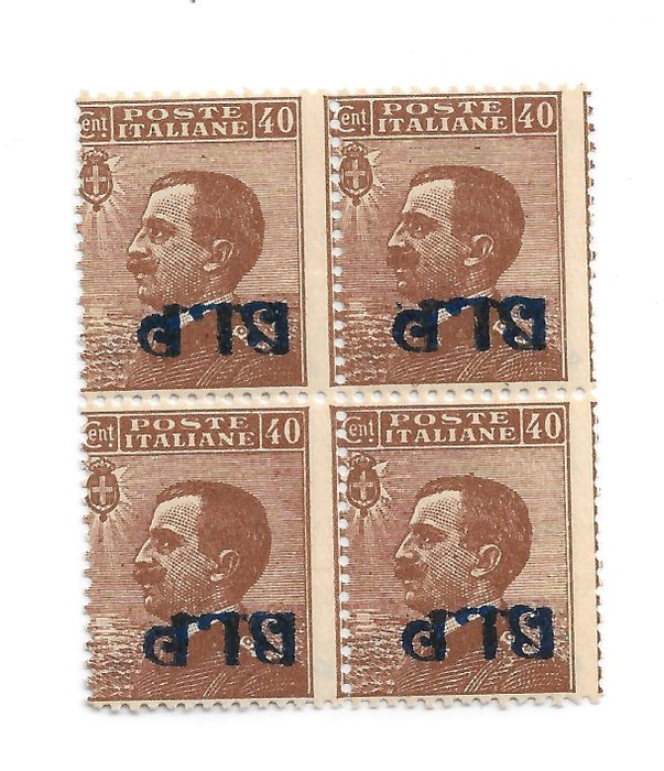 Royaume d’Italie 1920 - Postal letters – covers: block of four of 40 c. with inverted overprint - Sassone n. 4Ad