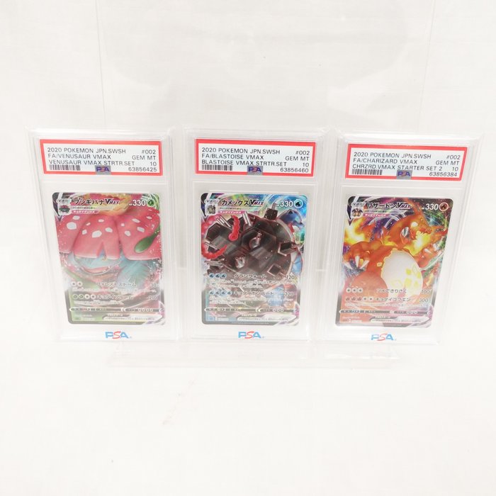 The Pokémon Company - Carte à collectionner Pokemon Card 2020 POKEMON JPN.SWSH FA/VENUSAUR CHARIZARD BLASTOISE VMAX STARTER SET PSA10