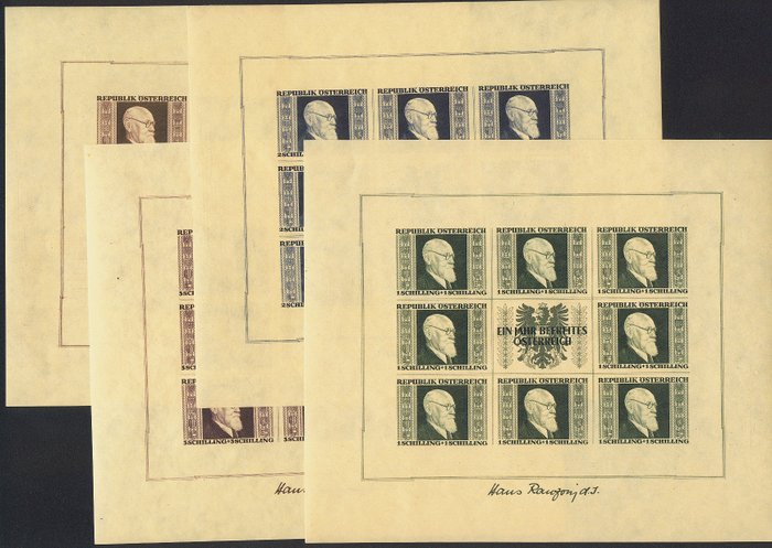 Autriche 1946 - “Renner” blocks, complete set - ANK-Nr. 780 A - 783 A