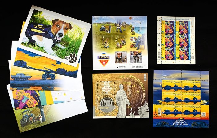 Ukraine 2022 - Stamps of Ukraine, Dog Patron, Skovoroda, Mriya, Tractor and Tank, post cards and envelops