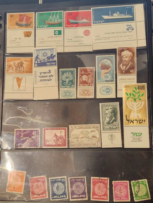 Israël 1948
