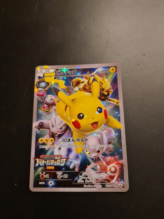 The Pokémon Company - Pokémon - Customized kaart Pokemon card pikachu promo 175/xy-p - 2015