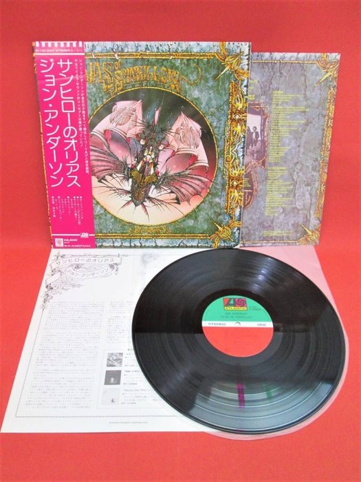 Yes - Jon Anderson – Olias Of Sunhillow / In Great Condiotio / Only Japan Release - LP Album - 1st Pressing, Japanese pressing - 1976/1976