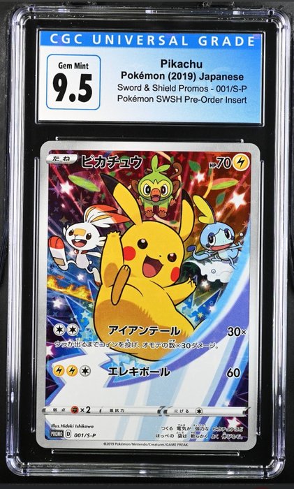 The Pokémon Company - Pokémon - Graded Card Pikachu pre order insert 001/S-P CGC 9.5 - 2019
