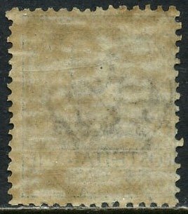 Image 2 of Italy Kingdom 1901 - ‘Floreale’, 25 cents azure - Sassone N. 73
