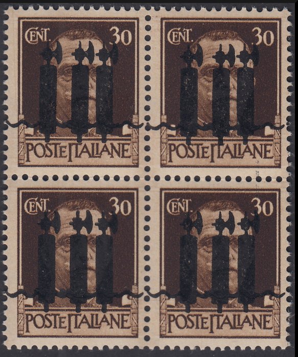 Italiaanse Sociale Republiek 1944 - Errori di colore della Soprastampa, c. 25, c.30 e L.1,25 azzurro con tripla sopr. tipo "l" nera - Sassone N.  490Ag, 492Ag, 495Ag