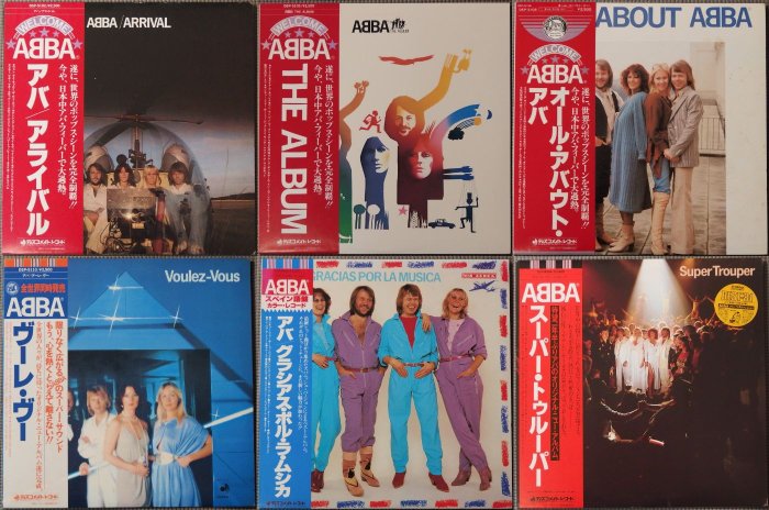 ABBA - 6 x Japan LP Albums - Multiple titles - LP's - Coloured vinyl, Japanese pressing - 1977/1980