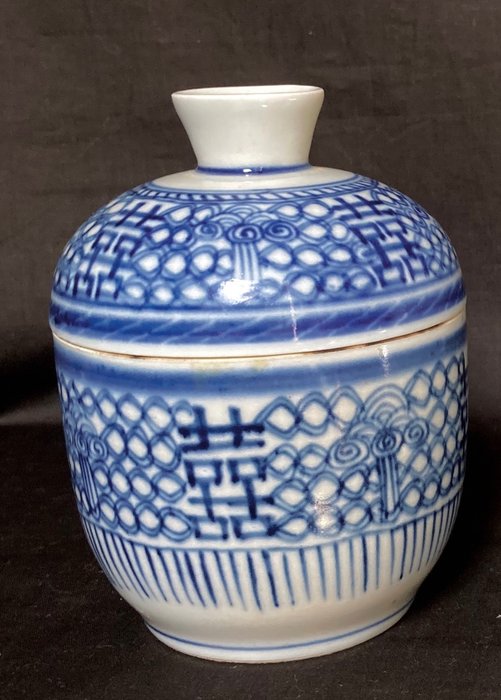 Scatola da tè (1) - Porcellana - Cina - Periodo repubblica (1912-1949)