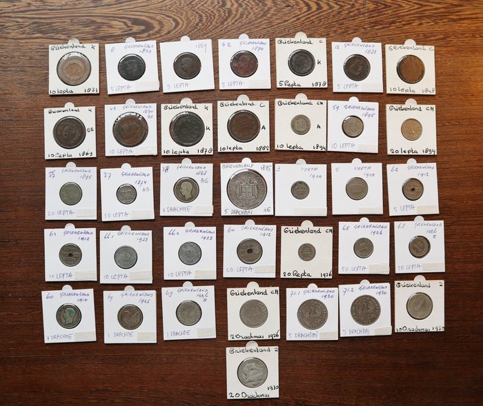 Griekenland. Collectie diverse munten 1831/1930 (36 stuks) incl. zilver