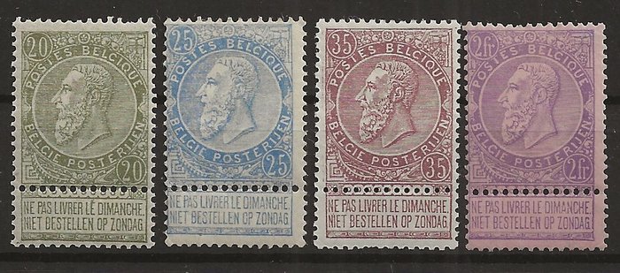 Belgique 1893 - Leopold II - fine beard - 20c Reseda green, 25c Blue, 35c Brown and 2F Purple on pink - OBP/COB 59, 60, 61, 66