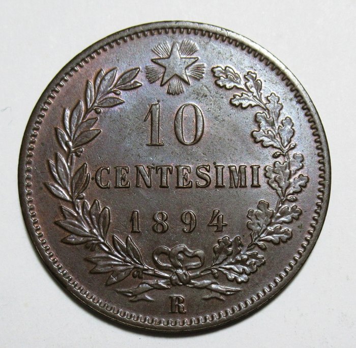 Italy, Kingdom of Italy. Umberto I di Savoia (1878-1900). 10 Centesimi 1894 - Roma - Umberto I FDC