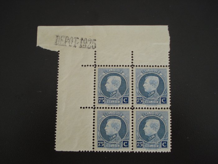 België 1922 - “Petits Montenez”, different types of perforation in blocks of 4. - cob 213B