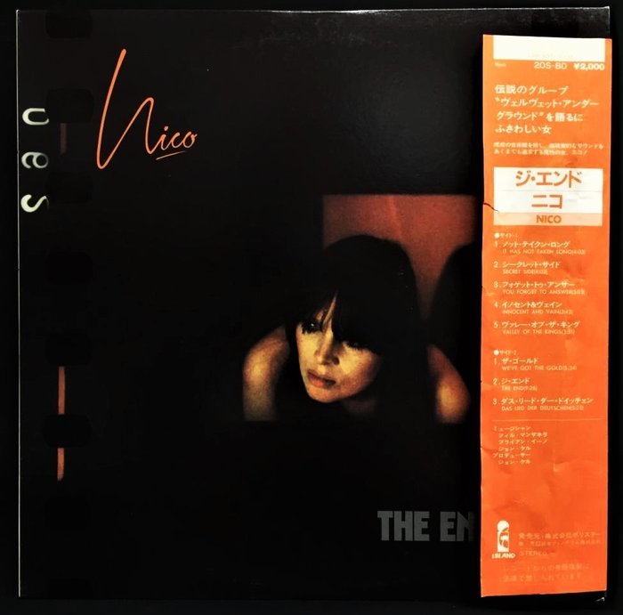 Velvet Underground & Nico - Nico / The End... - LP Album - 1st Pressing, Japanese pressing - 1982/1982