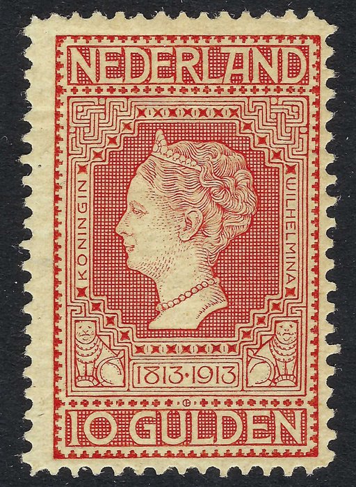 Pays-Bas 1913 - Independence - NVPH 101