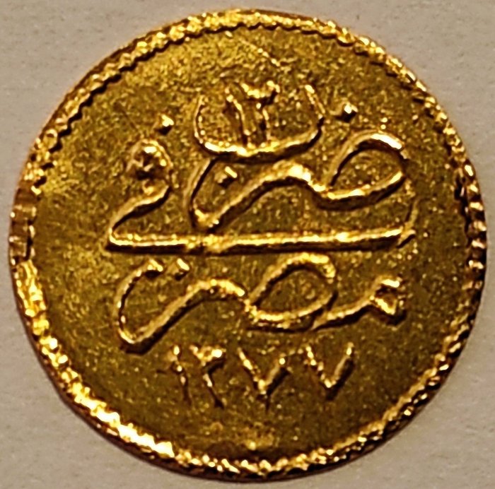 Ottomaanse Rijk. Sultan Abdülaziz. 5 Qirsh AH 1277-Year 12 - Egypt Mint - with a Certificate of Authenticity - rare