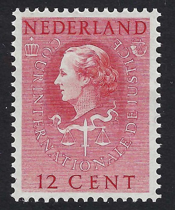 Pays-Bas 1951 - Cour Internationale de Justice - NVPH D35