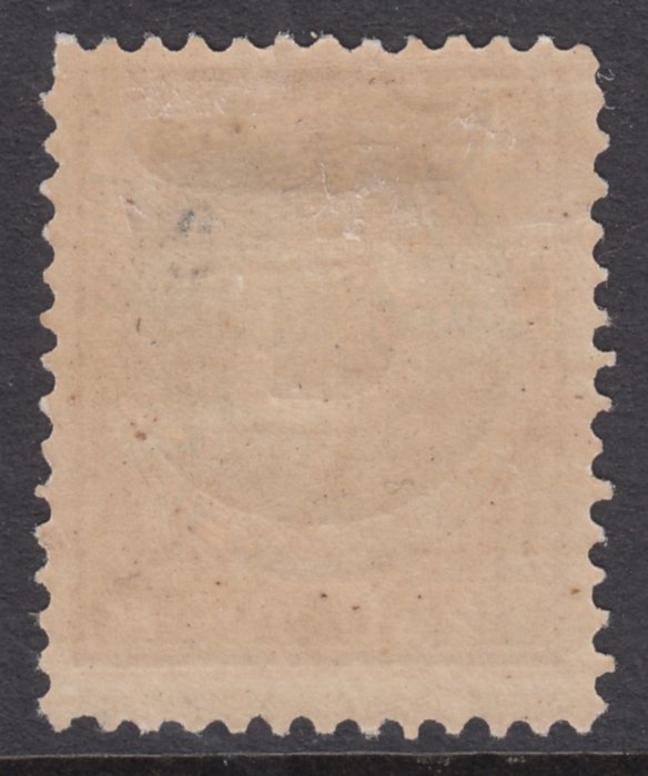 Image 2 of Dutch East Indies 1911 - Official with inverted ‘D’ machine overprint - NVPH D7f