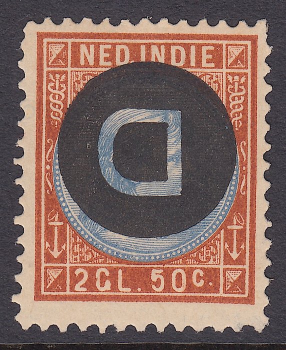 Preview of the first image of Dutch East Indies 1911 - Official with inverted ‘D’ machine overprint - NVPH D7f.