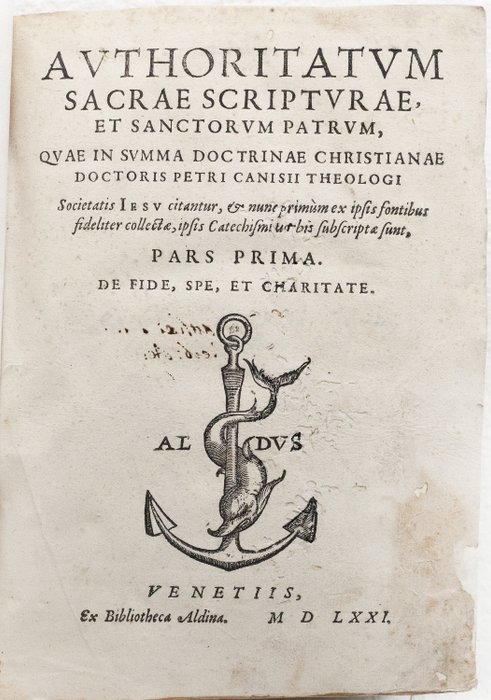 Image 2 of Manuzio / Canisio - Doctrinae Christianae - 1571