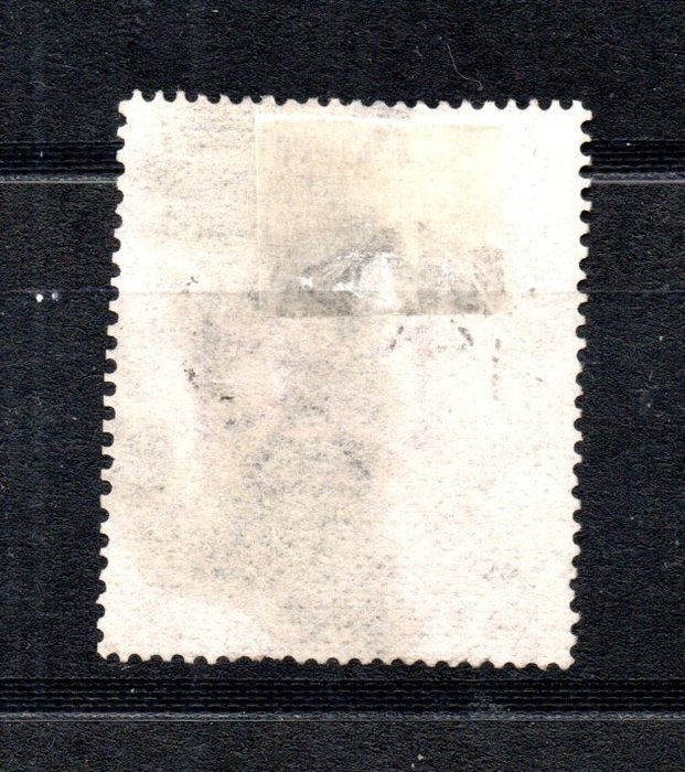 Image 2 of Great Britain 1874 - Victoria 5 Shillling - 5 Shilling Michel 35