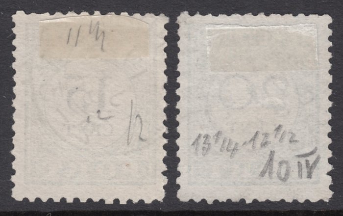 Image 2 of Netherlands 1881 - Postage due stamps, in perforation 111/2 12 and type IV - NVPH P9C + P10C